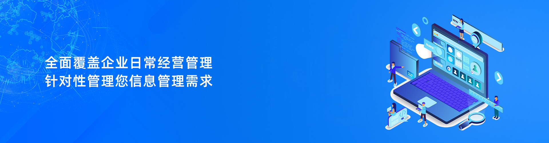 ���籭ѹ�����-���籭(�й�)