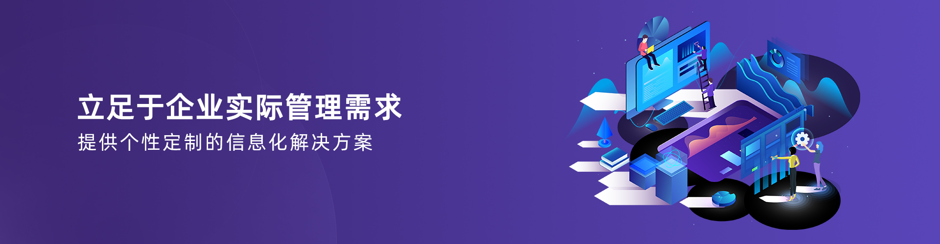 ���籭ѹ�����-���籭(�й�)
