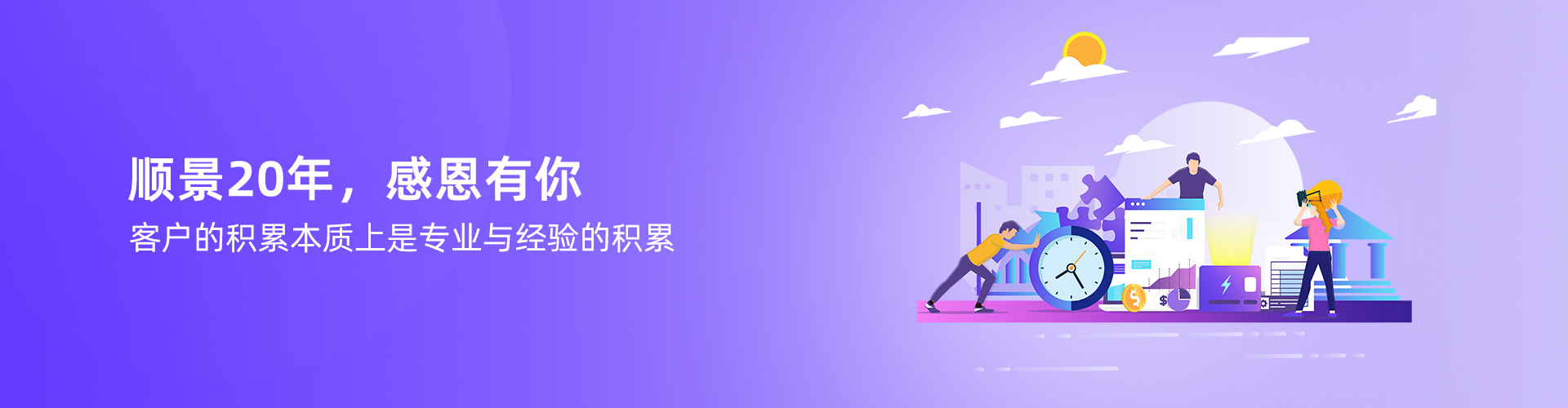 ���籭ѹ�����-���籭(�й�)