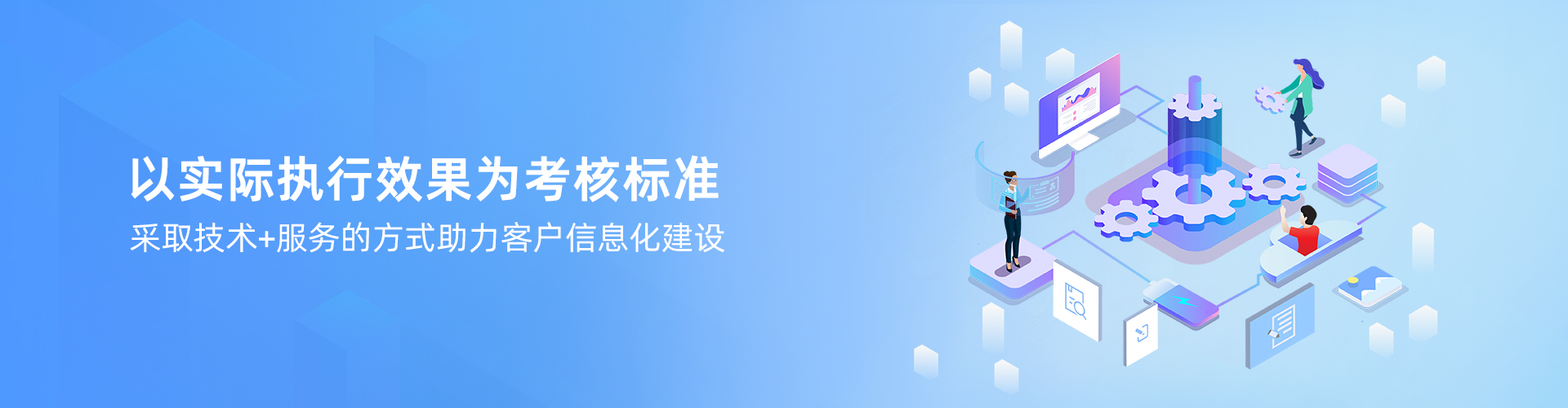 ���籭ѹ�����-���籭(�й�)