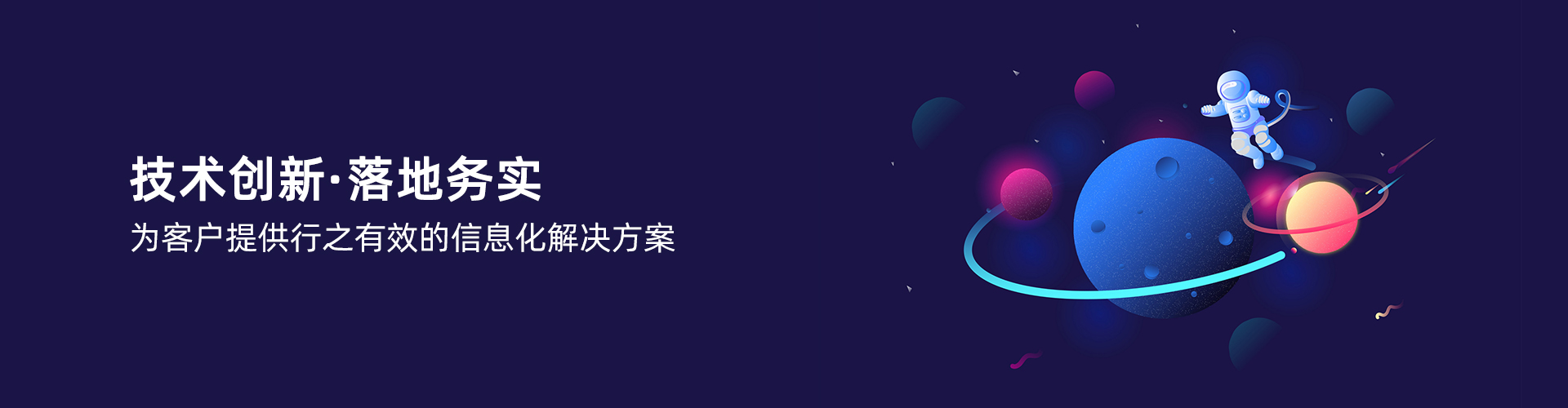 ���籭ѹ�����-���籭(�й�)