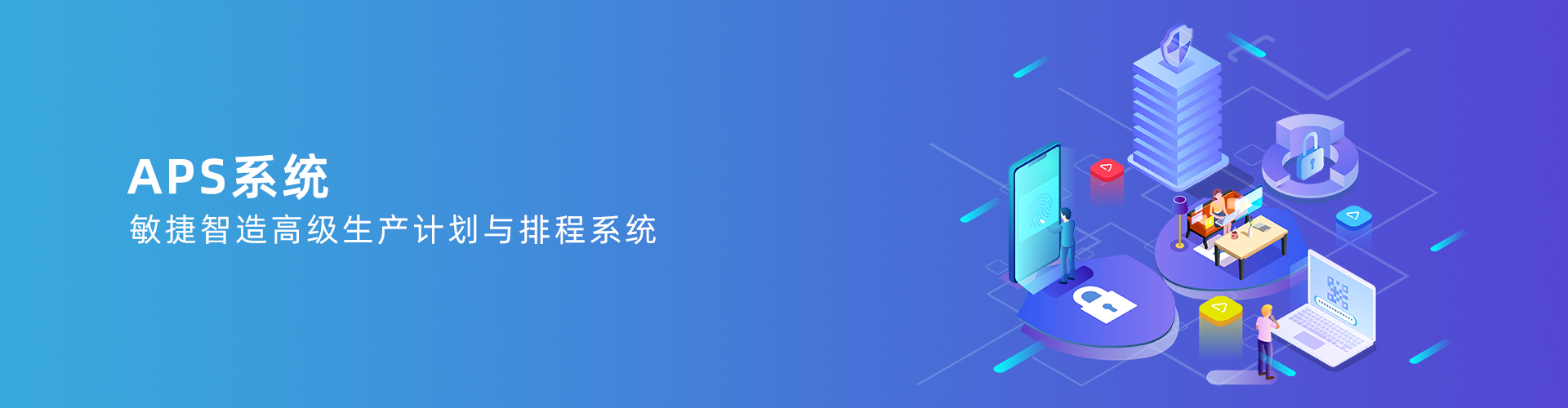 ���籭ѹ�����-���籭(�й�)